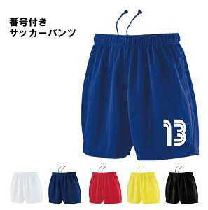 yԍtITbJ[pczʃLy[ i wundou TbJ[ tbgT pc l q WjA LbY vNeBXpc K P8001 P8080 EFA TbJ[pc g[j