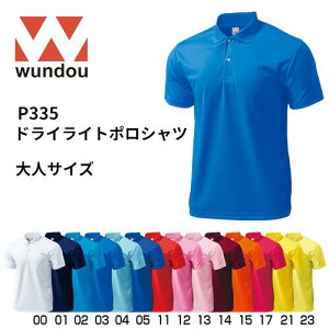 lTCY wundou EhE p335 hCCg |Vc S28F J[oG[V lTCY K `[pEFA n Y fB[X ubN zCg CG[ u[ 