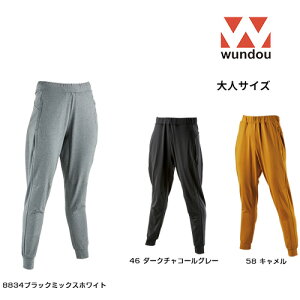 yzlTCY wundou EhE p1150 tBbglX O pc lTCY Y{ Y fB[X _X W ؃g WMO jO  Nu T[N X|