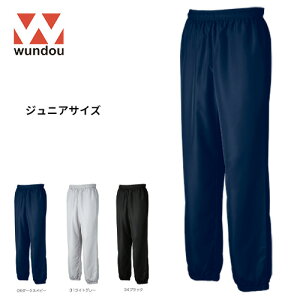 yzWjATCY wundou EhE p1250 x[VbN sXe pc WjA qTCY ͂ h jO WMO tBbglX g[jO W ~  Nu T