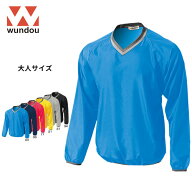 【送料無料】 ※大人サイズ※ wundou ウンドウ p1280 ベーシック ピステ 大人サイズ メンズ レディース …