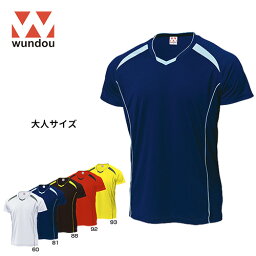 ウンドウ(wundou)P1610 バレーボールシャツ 半袖