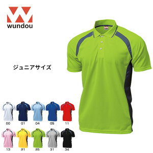 WjATCY wundou EhE P1710 x[VbN ejX Vc WjA qTCY Y fB[X  Nu T[N X|[c  Q[Vc jtH[@v[g@M