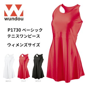 yzEBYTCY wundou EhE p1730 x[VbN ejX s[X EBY fB[XTCY  Nu T[N X|[c @v[g@Mtg