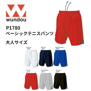 lTCY wundou EhE p1780 x[VbN ejX pc lTCY Zp n[tpc Y fB[X  Nu T[N X|[c  Q[pc jtH[@v[