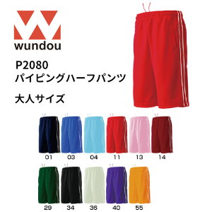 lTCY wundou EhE p2080 pCsO n[tpc lTCY Zp Y fB[X wZ  Nu T[N X|[c g[jO@v[g@Mtg