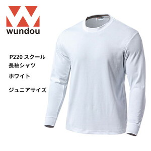 WjATCY wundou EhE p250 XN[  TVc WjA qTCY ̑ ړ n  wZ EH[LO oR   Nu T[N X|[c @v[g@