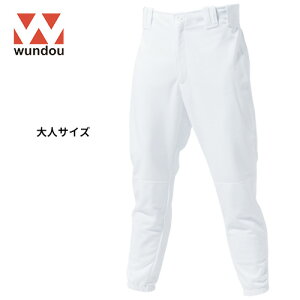 lTCY wundou EhE P2750 x[VbN x[X{[ pc lTCY 싅 싅 N싅 pc jtH[ Y J[oG[V  Nu T[N  K@