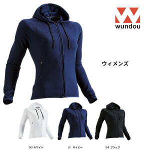 ※ウィメンズ※ wundou ウンドウ p3220 ウィメンズ フィットネス パーカー ウィメンズ レディース ヨガ ジム ランニング ジョギング 移動着 部活 クラブ サークル スポーツ ファッション プレ