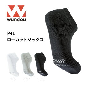 wundou ウンドウ p41 ローカット ソックス 靴下 フィットネス ジム クラブ サークル ランニング ジョギング スポーツ ファッション　プレゼント　ギフト