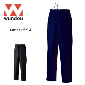 yz 130cm~3XLTCY wundou EhE p6750 gRbg u[J[ pc Y fB[X jO WMO tBbglX g[jO W ~  Nu T[N X