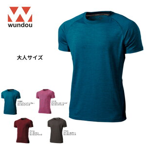 lTCY wundou EhE p710 tBbglX TVc lTCY Y fB[X ړ  Nu T[N X|[c t@bV@v[g@Mtg