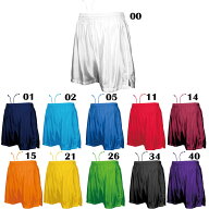 【サッカーパンツ】ジュニアサイズ～大人サイズ※ 高品質 110cm〜XXL wundou ウンドウ　P8001 フットサル…