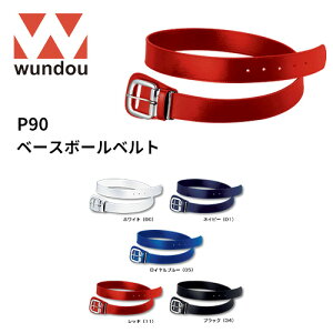 wundou EhE p90 x[X{[ xg 싅 싅 N싅  Nu T[N Y fB[X WjA l q@v[g@Mtg