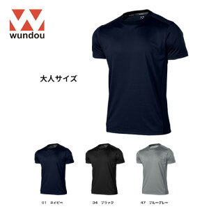 lTCY wundou EhE p910 AEghA fIhg TVc lTCY Y fB[X nCLO oR K W jO WMO ړ  Nu T[N X|[c