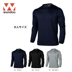 yzlTCY wundou EhE p950 AEghA fIhg OX[u Vc lTCY Y fB[X  T nCLO oR K W jO WM