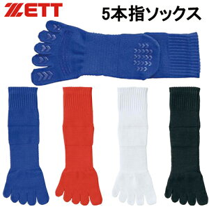 y~߃ObvtzTbJ[\bNX lTCY@TbJ[ C \bNX soccer ZAS4100 lpTbJ[\bNX XgbLO K TbJ[EFA@Y 5{w @zCg@