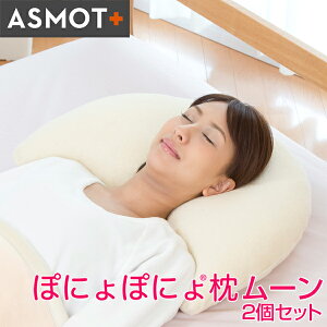 y2łɁIzۂɂۂɂ喍̃X[ ۂɂۂɂ喍[ 2Zbg 񌨃T|[g   􂦂 EHbVu ܂  킽gp [` T|[g T