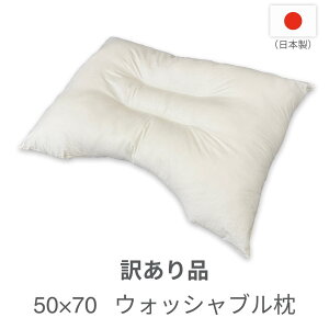 y󂠂iEz50×70@EIbVu@EHbVu킽0.6kgyl[^O؂Ղ܂zyٌzʌƂȂ܂