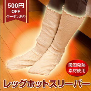 X[p[SALEʃN[|yg\bNXzbOzbgX[p[ 1g MȂƕۉfނW̌ʁy ₦΍ Mۉ ₷݌C ₷݃\bNX  zT[C