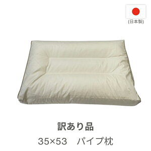 y󂠂iEߖz35×53×6`10cm }`tpCv@|G`pCv2.0kg@߂ł肵Dޕ ʌƂȂ܂