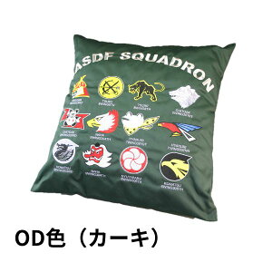 yʌz퓬@}[N{hJ NbV i@JK-0001 q퓬@NbV lCr[^ODFiJ[LjpCbgWp[p̐nɁAs퓬@̃}[N