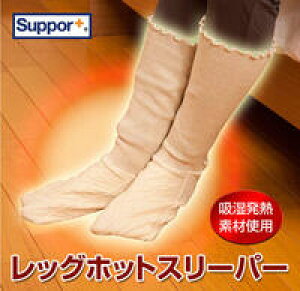 yg\bNXzbOzbgX[p[@1g MȂƕۉfނ̃T[CgW̌ʁy ₦/zgU Mۉ ₷݌C ₷݃\bNX  zT[Cg@ق