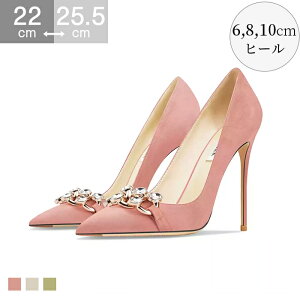 6/8/10cmq[ pvX  XG[h rW[t |CebhgD nCq[ sq[ Lo LoN LopvX hX p[eB[ r  I Ӊ 2 t 