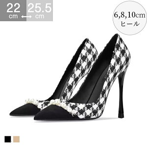 6/8/10cmq[ pvX |CebhgD fB[X rW[p[ ɂȂ nCq[ sq[  XEF[h `FbNJWA p[eB[ hX s[X 20 30 