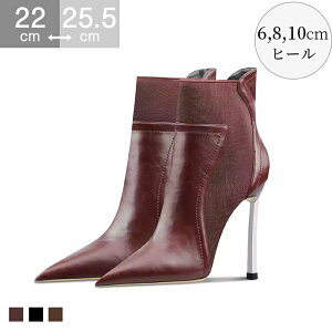 22~25.5cm u[eB V[gu[c fB[X |CebhgD Xgb` 6/8/10cmq[ fB[X nCq[ u[c nCq[ sq[ l C lC u[eB r Xgb` 