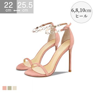 6/8/10cmq[ rT_ XG[h fB[X XgbvpvX sq[ A[hgD  ɂȂ obNXgbv  l ItBX i  o d ʋ OL