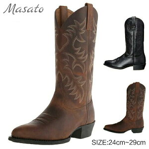 24-29cm Ou[c Y EGX^u[c Y hJ q[ WbL[u[c Be[W XbvI JE{[Cu[c uE ց[x?u[c JE{[Cu[c Jg[