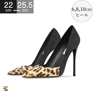 6/8/10cmq[ pvX XG[h qE nCq[ sq[ |CebhgD pvX r b ؚ sq[ tH[} p[eB[ ɂȂ  2 񎟉 r 