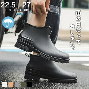 22.5~27cm Cu[c Y fB[X CV[Y C jp JC  /{A Sh ₷ ʊw ʋ Jp J΍ ނ  ₷ K[fjO IV