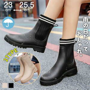 2typeIׂ TChSA Cu[c fB[X V[g u[c C ~h h TChSAu[c  [q[ C V[Y  J  ~ C ₷ y ₷