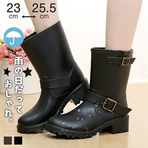 23~25.5cm Cu[c fB[X Sh C fB[X JC CV[Y  ~h C u[c GWjAu[c GWjA ~hu[c V[g ~h Ȃ 