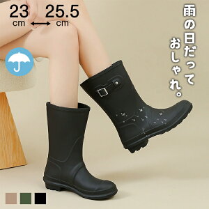 23~25.5cm Cu[c fB[X C fB[X JC Sh CV[Y  ~h C u[c GWjAu[c GWjA ~hu[c t@bV ~h 