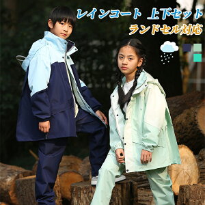 XL~4XL CR[g LbY ㉺ q w hZΉ CX[c Jbp Xq[ł qp J ~J΍ ̎q j̎q 킢  h WjA Zp[g ʉ 