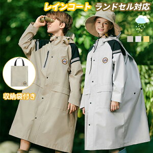 L~3XL CR[g LbY bNΉ q w Εt j̎q ̎q 킢  h [obOt q J ct w ۈ珊 wN  n ъ wZ 䕗 w