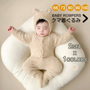 p[X xr[ ܂  F SNSŘb nEB  WvX[c xr[ Jo[I[ xr[ LbY Jo[I[ oYj WvX[c ̎q j̎q Xq 