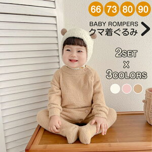 xr[ p[X xr[ ܂  F SNSŘb nEB  WvX[c xr[ Jo[I[ xr[ LbY Jo[I[ oYj WvX[c ̎q j̎q 