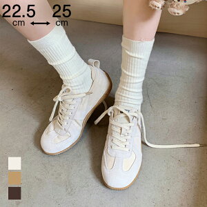 22.5~25cm Xj[J[ oGRA [XAbvXj[J[ fB[X ҂ݏグ ꂢ Vv   XG[h C l  _炩 ₷ ₷ TXeBiu
