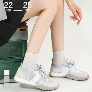 21~25cm Xj[J[ oGRA [XAbvXj[J[ fB[X {  _炩 ꂢ Vv   XG[h C l ₷ ₷ ؍t@bV 