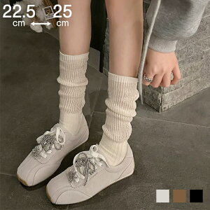 22.5~25cm U[Xj[J[ [XAbvXj[J[ fB[X [X {v p[ ҂ݏグ ꂢ Vv   C l  _炩 ₷ ₷ ؍t@b