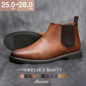 25~28cm TChSAu[c Y V[gu[c U[u[c u[c JWAu[c ~ CtH[} `FV[u[c [Jbg S Ռz L H~ rWlXV[Y amC 