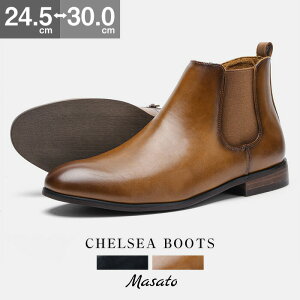 24.5~30cm TChSAu[c Y V[gu[c U[u[c JWAu[c ~ CtH[} `FV[u[c S ؐ Ռz L H~ rWlXV[Y amC hXA