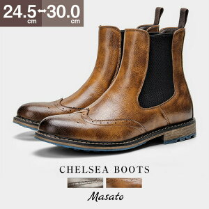 24.5~30cm TChSAu[c Y V[gu[c U[u[c JWAu[c ~ CtH[} `FV[u[c S ؐ Ռz L H~ rWlXV[Y amC VbgC