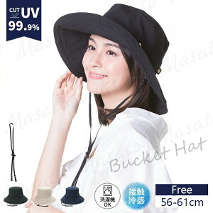 y[zXq fB[X 傫TCY SՌ Ռ100% UVJbg ΍L ܂肽 ] ΂Ȃ 悯 TCY t ̓ ^ UV R  @OK