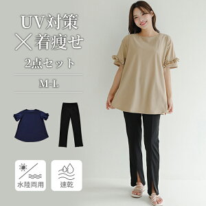 p  fB[X ̌^Jo[  UVJbg }} Zp[g 傫TCY bVK[hZbg V[gpc 2_Zbg 킢 ݂ 30 40 50 60 g