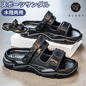 24~27cm X|[cT_ Y 2way \[ŏՌz  ₷ X|[cT_  lC AEghA Lv  r[`T_ RtH[gT_ X|